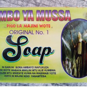 Fimbo ya musa soap