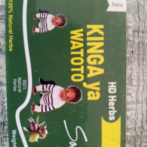 Kinga ya watoto soap