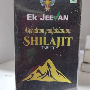 Shilajit tablet