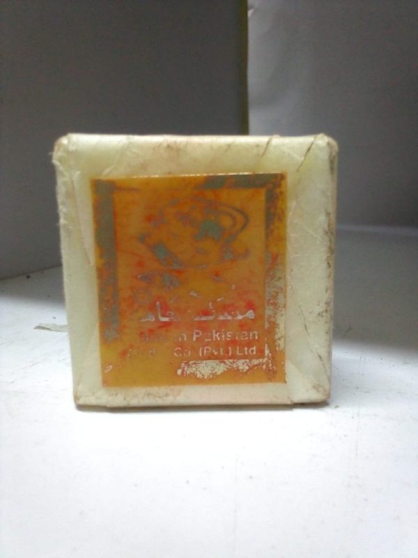 Ambari white – U ORGANICS KENYA