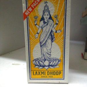 Laxmi Dhoop