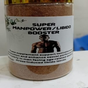 SUPER MANPOWER/LIBIDO BOOSTER