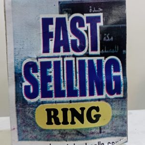 FAST SELLING RING