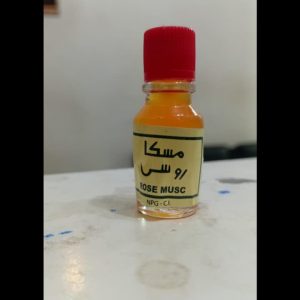 ROSE MUSC